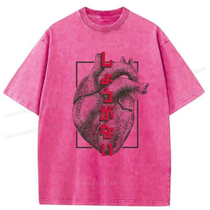 Tokyo-Tiger Heart Scars Japanese Washed T-Shirt