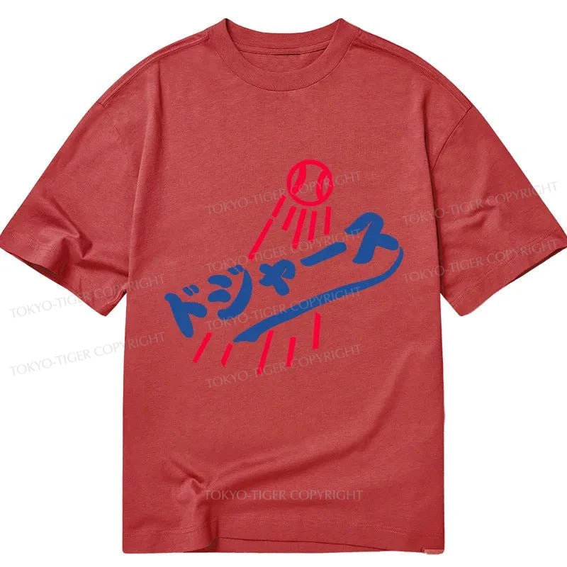 Tokyo-Tiger LA Dodgers Japanese Logo Classic T-Shirt