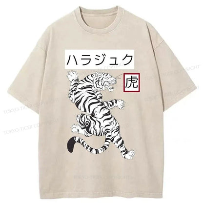 Tokyo-Tiger White Tiger Washed T-Shirt