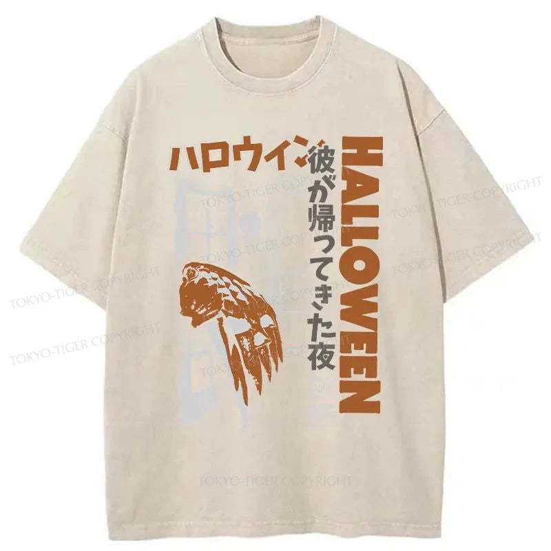 Tokyo-Tiger The Night He Came Home Washed T-Shirt