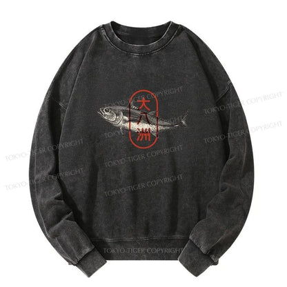 Tokyo-Tiger Oyashima Sushi Logo Washed Sweatshirt