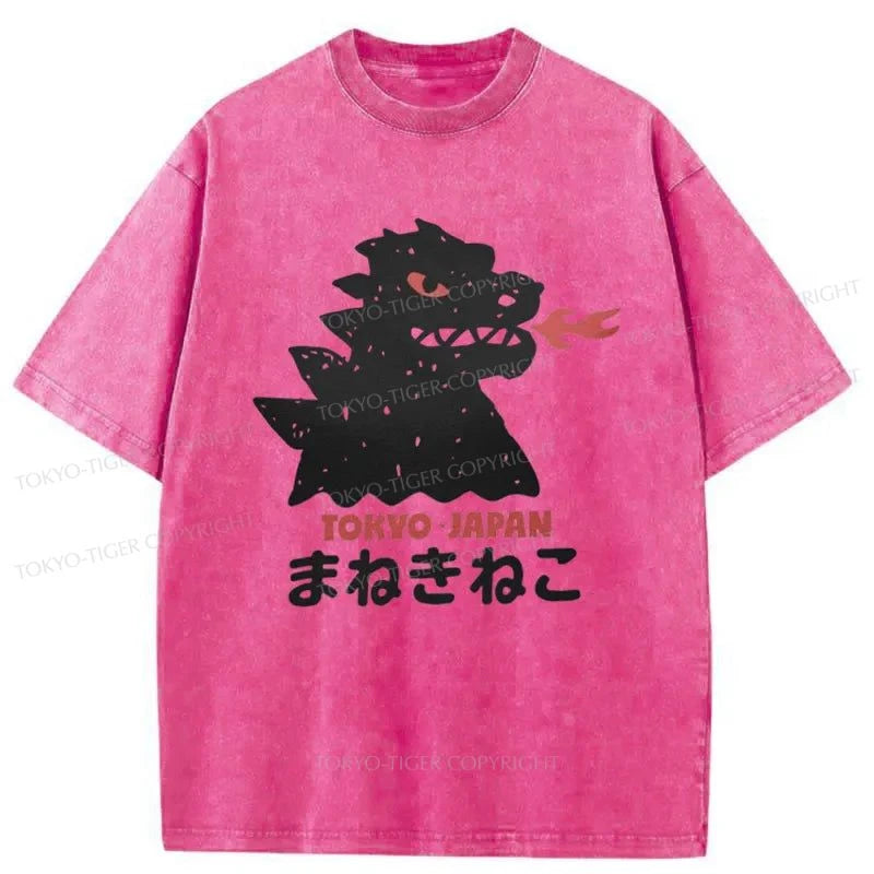 Tokyo-Tiger Japanese Fortune Cat Washed T-Shirt