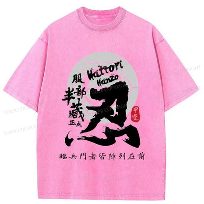 Tokyo-Tiger Hattori Hanzo Shinobi Calligraphy Kanji Washed T-Shirt