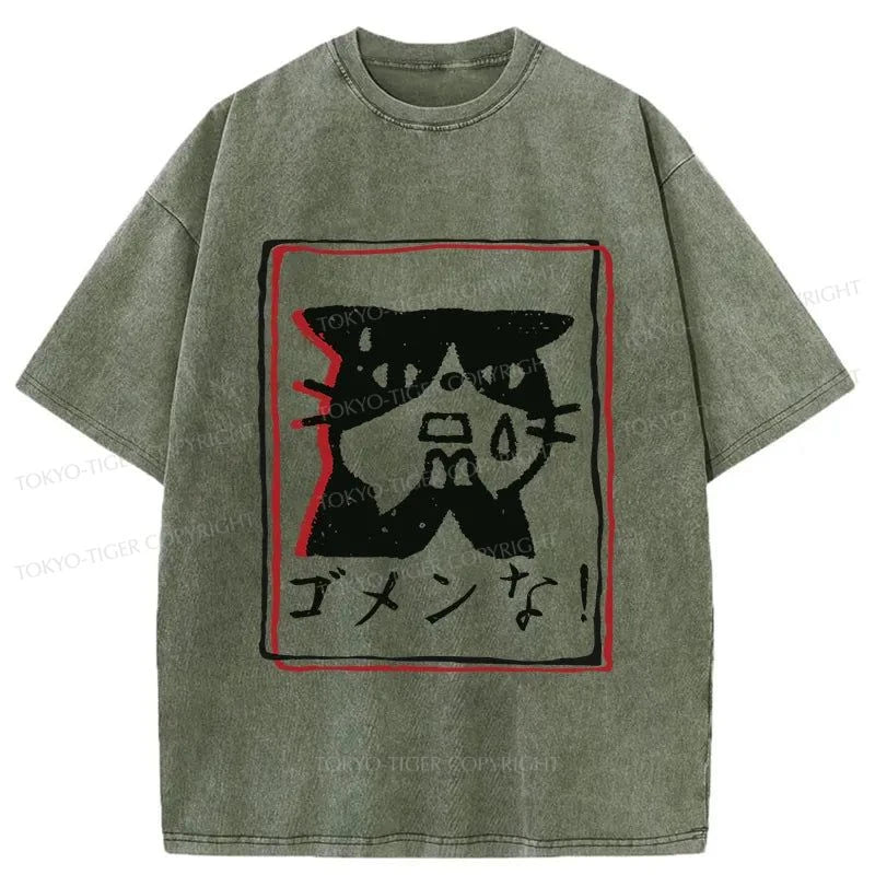 Tokyo-Tiger Apologetic Cat Washed T-Shirt