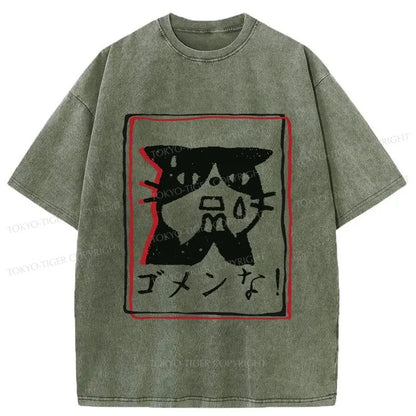 Tokyo-Tiger Apologetic Cat Washed T-Shirt