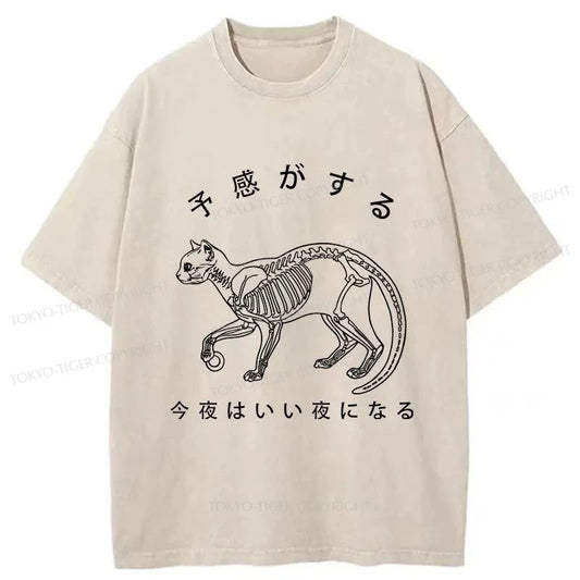 Tokyo-Tiger A Cat Prowling At Night Washed T-Shirt