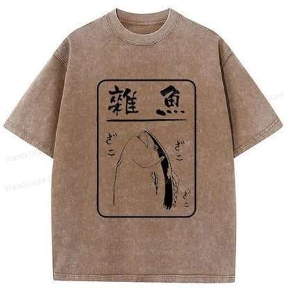 Tokyo-Tiger Trash Fish Japanese Washed T-Shirt