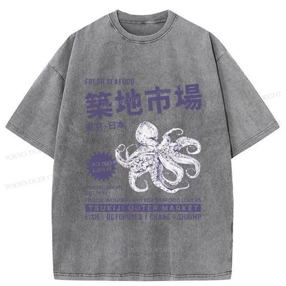 Tokyo-Tiger Tsukiji Fish Market Japanese Washed T-Shirt