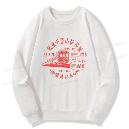 Tokyo-Tiger TOKYO 1929 Train Sweatshirt