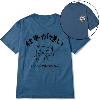 Tokyo-Tiger A Cat That Hates Work Front Back Classic T-Shirt