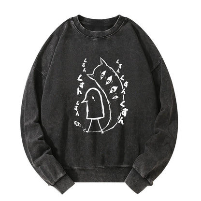 Tokyo-Tiger Goodnight Punpun Japanese Washed Sweatshirt