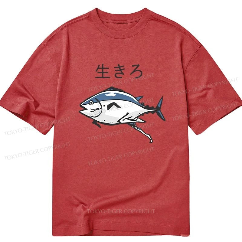 Tokyo-Tiger Running Fish Classic T-Shirt