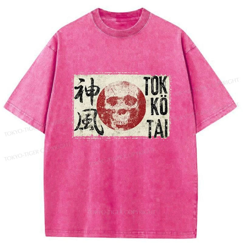 Tokyo-Tiger Kamikaze Japanese Washed T-Shirt