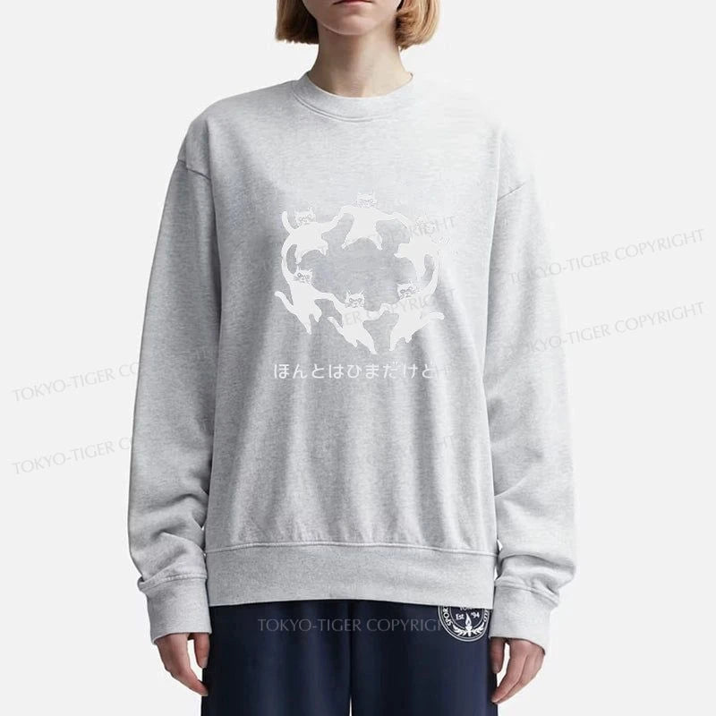 Tokyo-Tiger Leisure Cats Japanese Sweatshirt