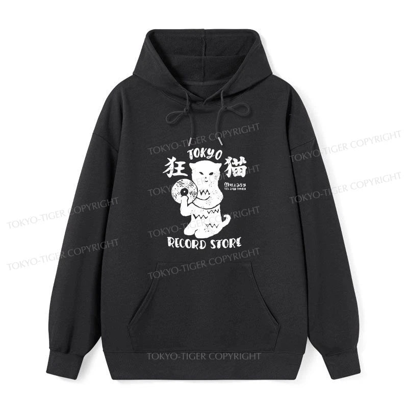 Tokyo-Tiger Tokyo Record Store Cat CD Classic Hoodie