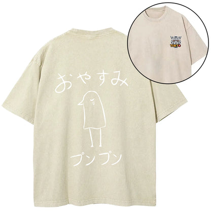 Tokyo-Tiger Oyasumi Punpun Japanese Front Back Washed T-Shirt