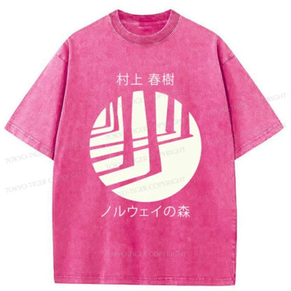 Tokyo-Tiger Norwegian Wood By Haruki Murakami Washed T-Shirt