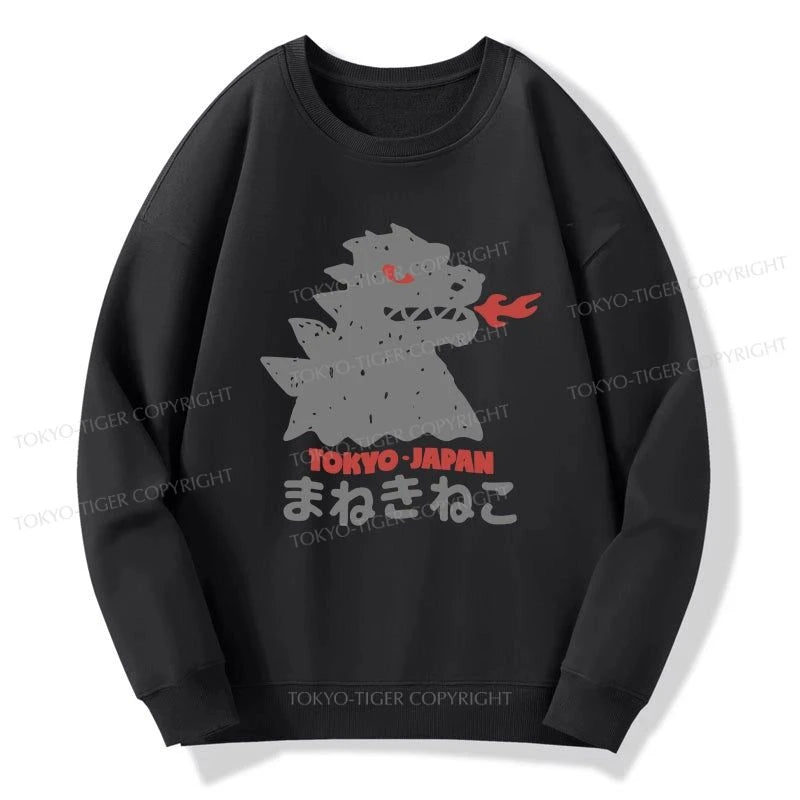 Tokyo-Tiger Japanese Fortune Cat Sweatshirt