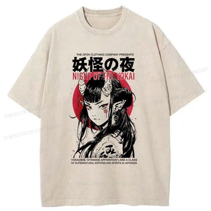 Tokyo-Tiger Yokai Aesthetic Japanese Streetwear Washed T-Shirt