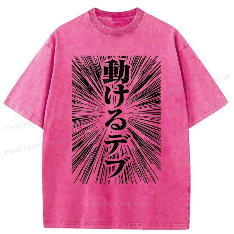 Tokyo-Tiger Manga Style Kanji Washed T-Shirt