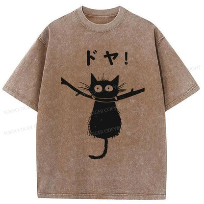 Tokyo-Tiger Black Cat Hanging On A Branch Washed T-Shirt