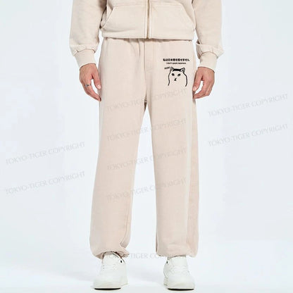 Tokyo-Tiger I Don't Speak Japanese Washed Sweatpants