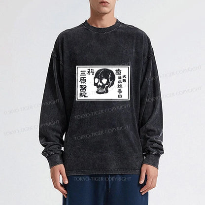 Tokyo-Tiger A Warning Of Death Washed Long Sleeve T-Shirt