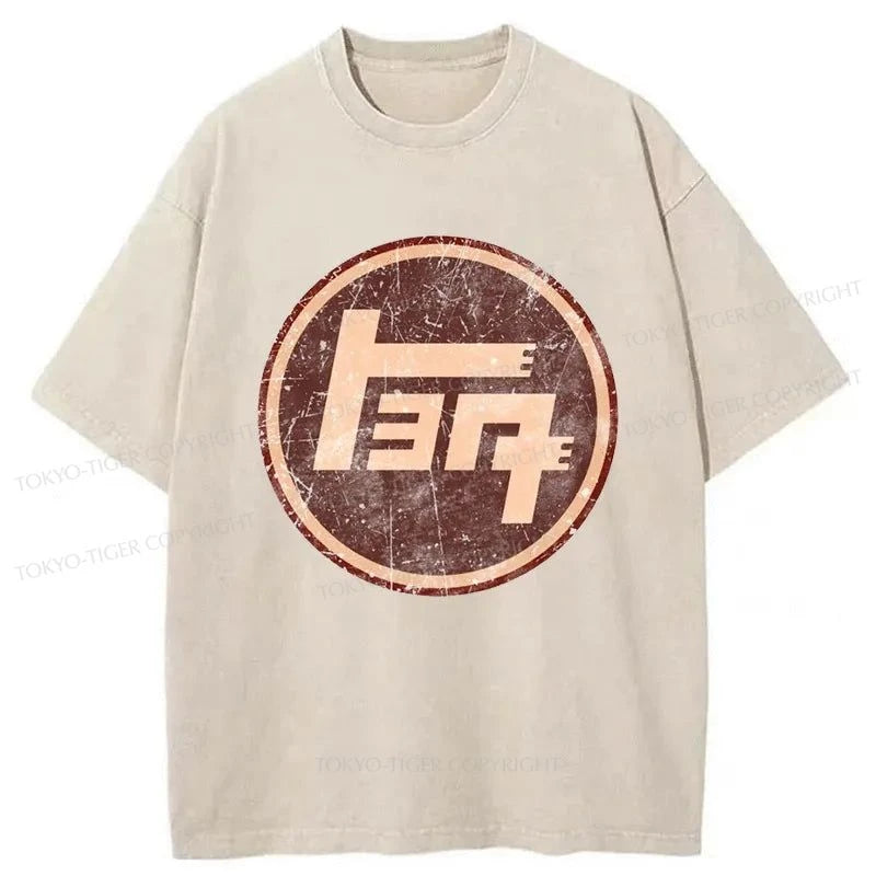 Tokyo-Tiger Toyota Japanese Car Logo Washed T-Shirt