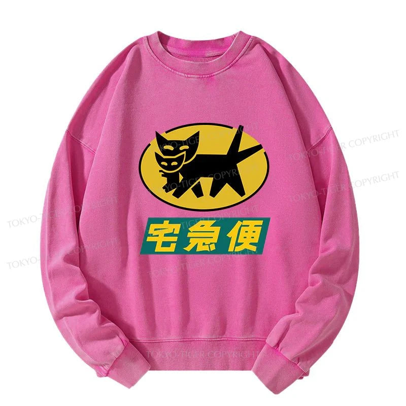 Tokyo-Tiger Black Cat Quick Transport Washed Sweatshirt