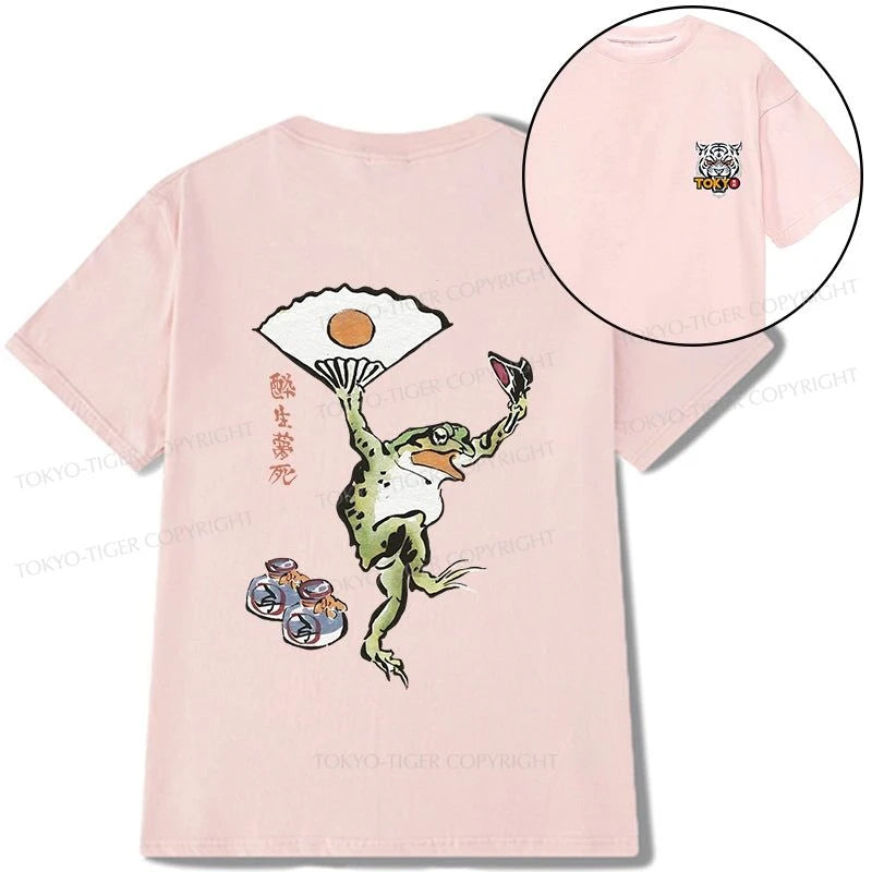 Tokyo-Tiger Dancing Frog Japanese Front Back Classic T-Shirt