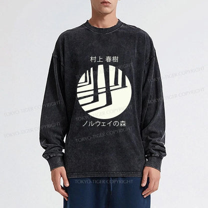 Tokyo-Tiger Norwegian Wood By Haruki Murakami Washed Long Sleeve T-Shirt