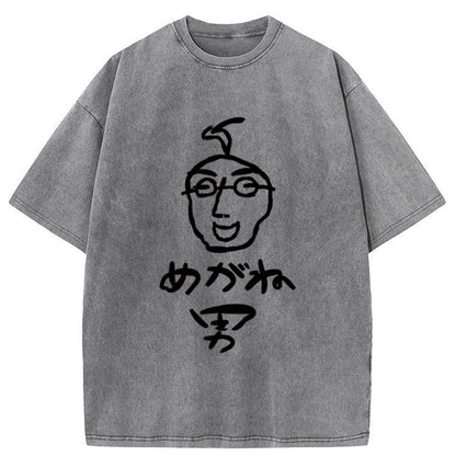 Tokyo-Tiger Megane Otoko A man with glasses Washed T-Shirt