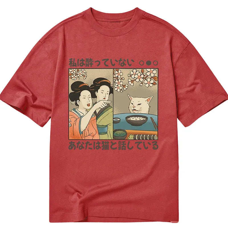 Tokyo-Tiger Japanese Woman Shouting at a Cat Classic T-Shirt