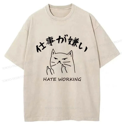 Tokyo-Tiger A Cat That Hates Work Washed T-Shirt