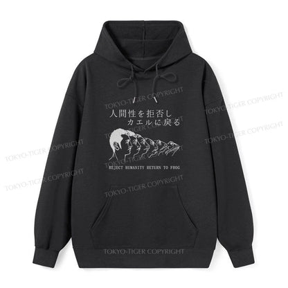 Tokyo-Tiger Return To Frog Classic Hoodie