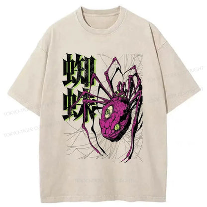 Tokyo-Tiger Scary Spider Washed T-Shirt