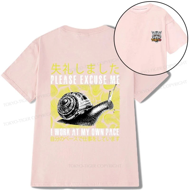 Tokyo-Tiger Snails That Work According To Their Own Rules Front Back Classic T-Shirt