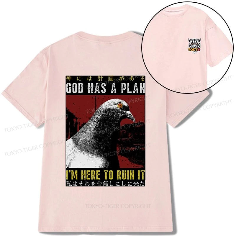 Tokyo-Tiger Pigeons That Want To Break The Plan Front Back Classic T-Shirt