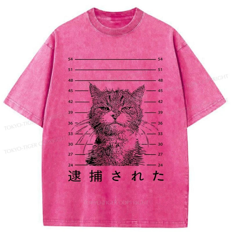 Tokyo-Tiger Cat That Was Arrested Washed T-Shirt