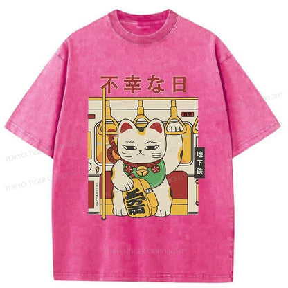 Tokyo-Tiger Lucky Cat Who Doesn't Want To Work Washed T-Shirt