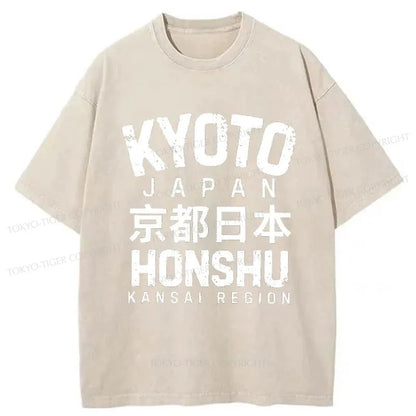 Tokyo-Tiger Japanese Kyoto Retro Font Washed T-Shirt