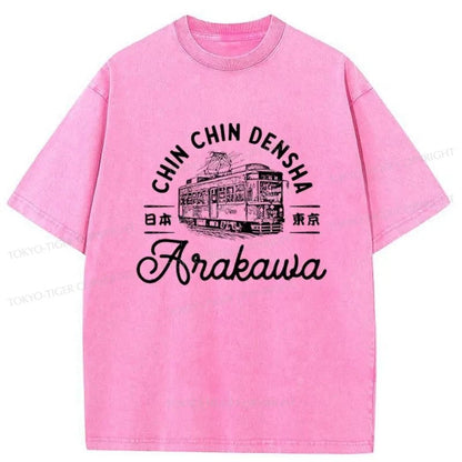 Tokyo-Tiger Arakawa Train Japanese Washed T-Shirt