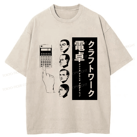 Tokyo-Tiger Kraftwerk Japan Washed T-Shirt