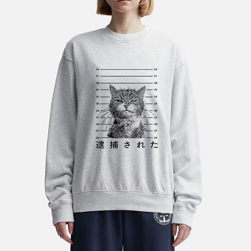 Tokyo-Tiger Cat That Was Arrested Sweatshirt