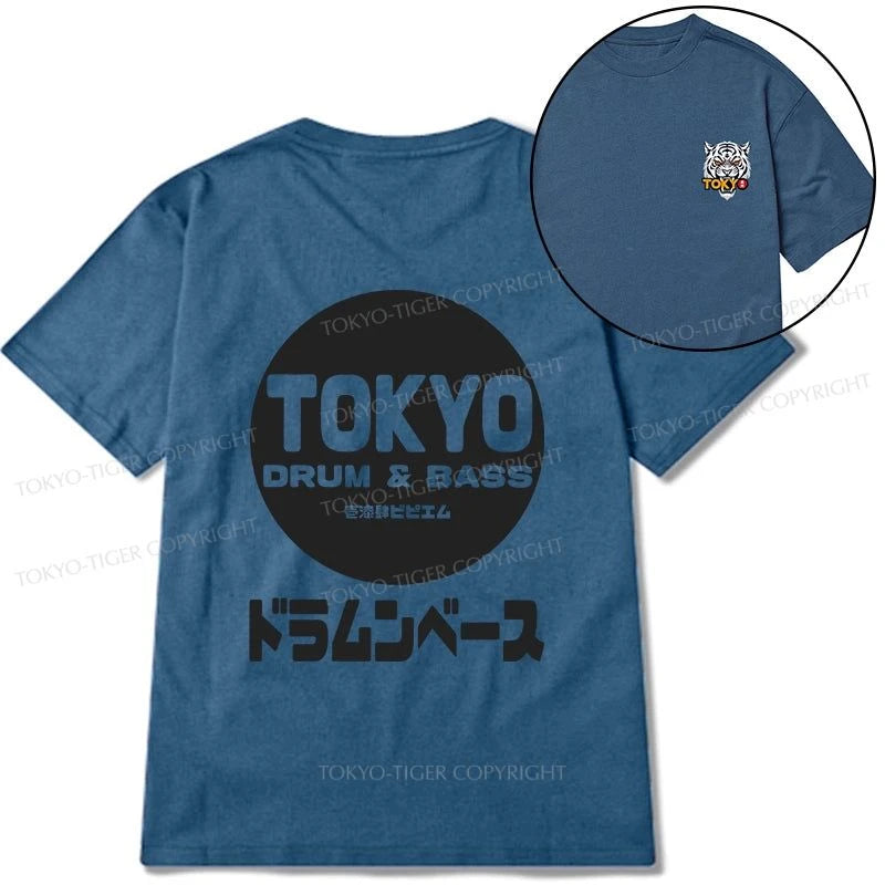 Tokyo-Tiger Tokyo DnB Japanese Front Back Classic T-Shirt