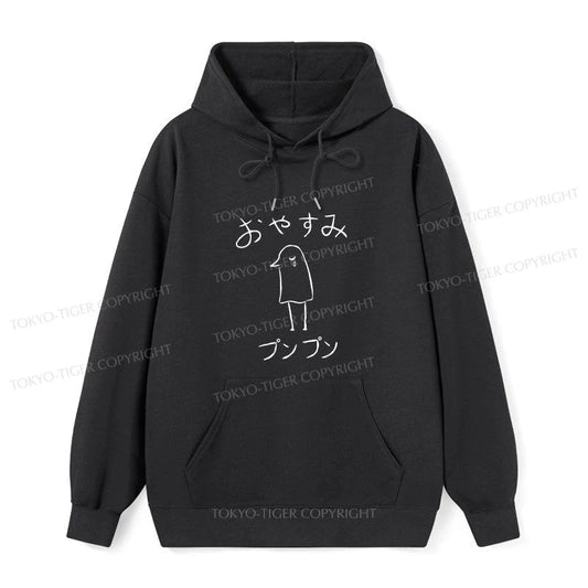 Tokyo-Tiger Oyasumi Punpun Japanese Classic Hoodie