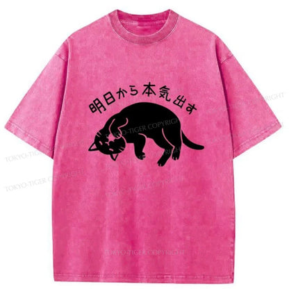 Tokyo-Tiger Start For Real Tomorrow Washed T-Shirt