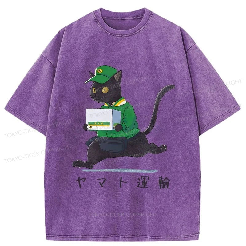 Tokyo-Tiger Black Cat Appreciation Day Washed T-Shirt