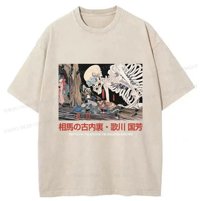 Tokyo-Tiger Japanese Skeleton Painting Retro Washed T-Shirt