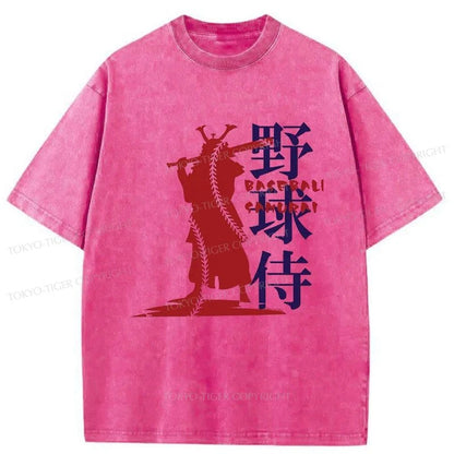 Tokyo-Tiger Baseball Samurai Washed T-Shirt